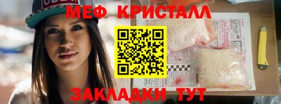 индика Гай