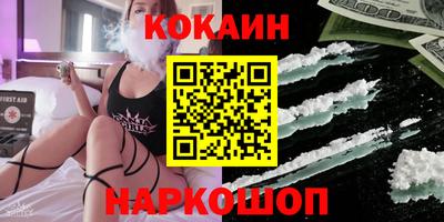 тгк Дубна
