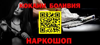 прущие крисы Гатчина