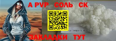 ECSTASY Гагарин
