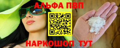 индика Гай