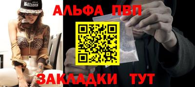 прущие крисы Гатчина