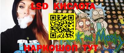 прущие крисы Гатчина