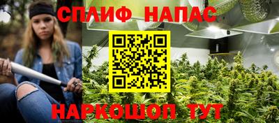 мескалин Донецк