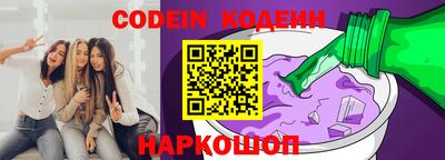 прущие крисы Гатчина