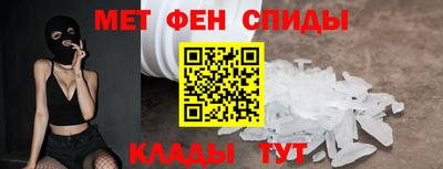 индика Гай