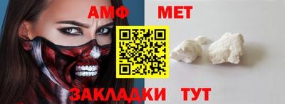прущие крисы Гатчина