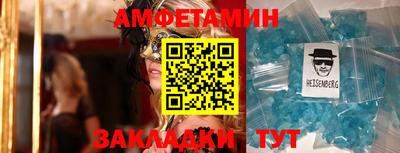 ECSTASY Гагарин