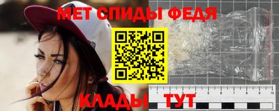 прущие крисы Гатчина