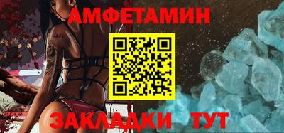 прущие крисы Гатчина