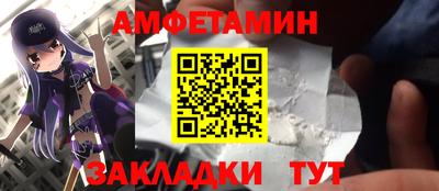 ECSTASY Гагарин