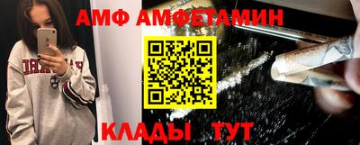 индика Гай