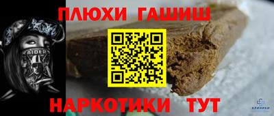 ECSTASY Гагарин