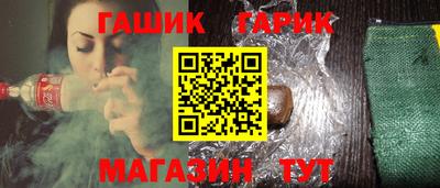 индика Гай