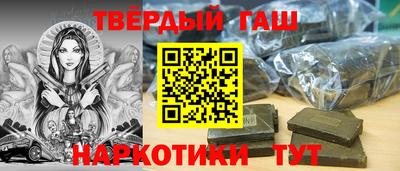 индика Гай