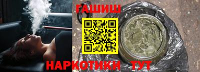 ECSTASY Гагарин
