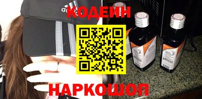 ECSTASY Гагарин