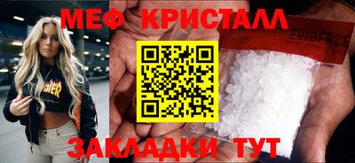 ECSTASY Гагарин