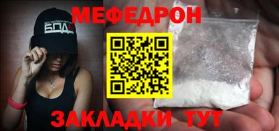 прущие крисы Гатчина