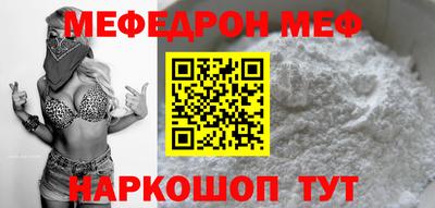 индика Гай