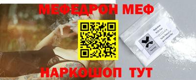 ECSTASY Гагарин