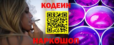 прущие крисы Гатчина