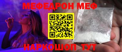 индика Гай
